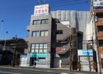 新横浜第三ビル