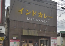 鈴木店舗