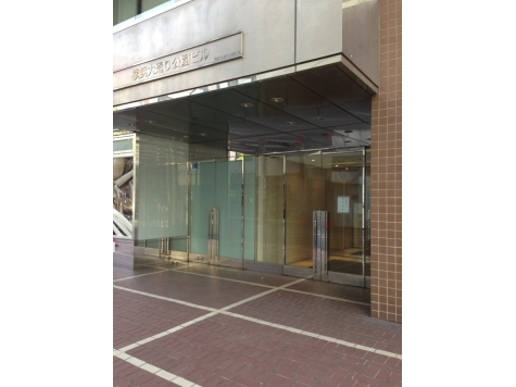 関内トーセイビルⅢ(旧横浜大通り公園ビル