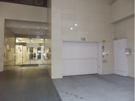 新横浜交通ビル